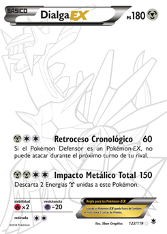 Carta