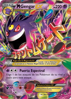 Carta de Gengar