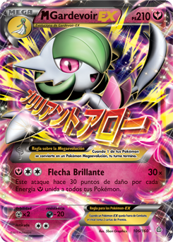 Carta de Gardevoir