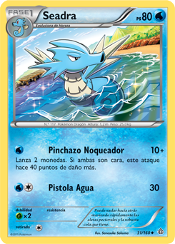 Carta