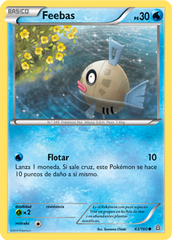 Carta