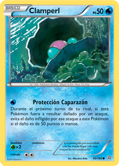 Carta de Clamperl