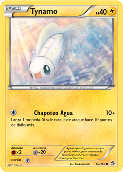 Carta
