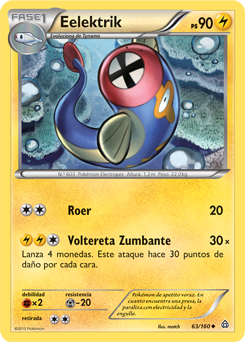 Carta