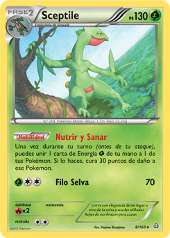 Carta