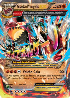 XY5