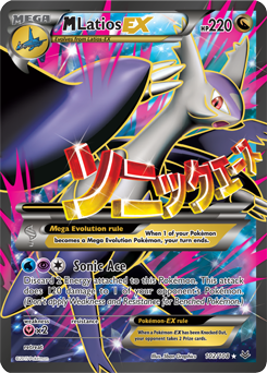 Carta de Latios