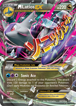 Carta de Latios