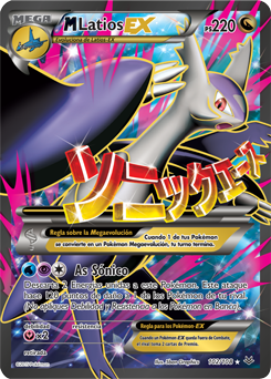 Carta de Latios