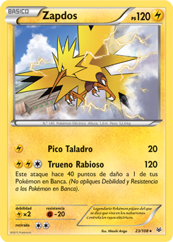 Carta
