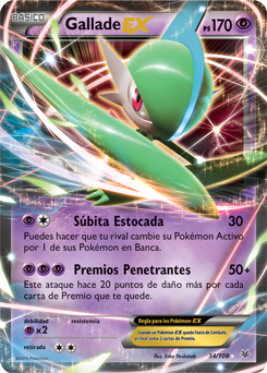Carta de Gallade