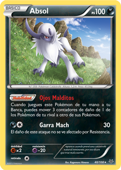 Carta