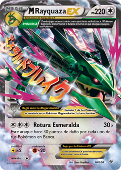 Carta