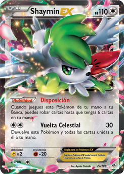 Carta