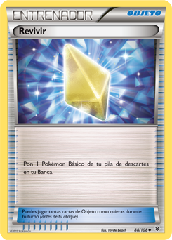 Carta