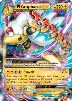 Carta de Ampharos