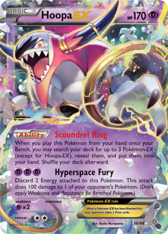 Carta de Hoopa