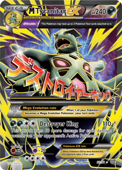 Carta de Tyranitar