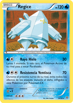 Carta