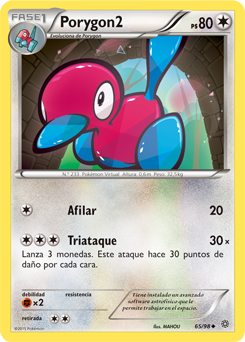 Carta