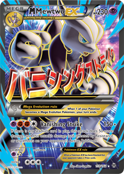 Carta de Mewtwo