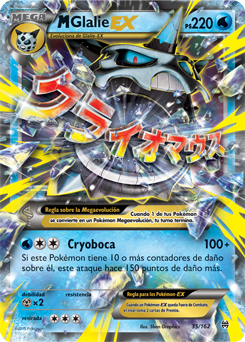 Carta
