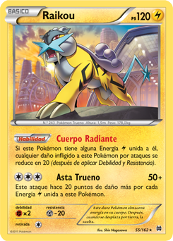 Carta