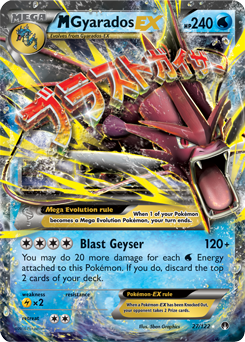 Carta de Gyarados