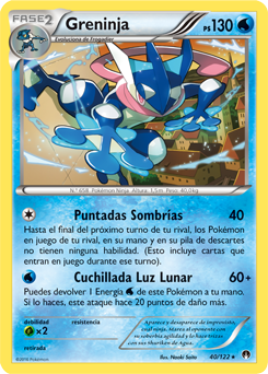 Carta