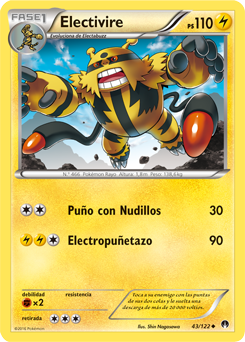 Carta
