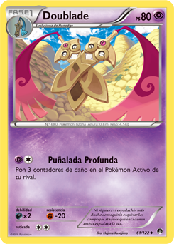 Carta
