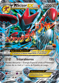 Carta