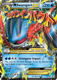 Carta de Swampert