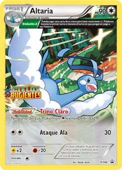 Carta de Altaria