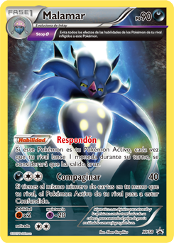 Carta de Malamar