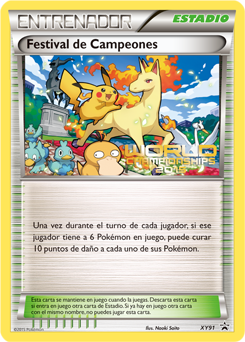 Carta de Festival de Campeones
