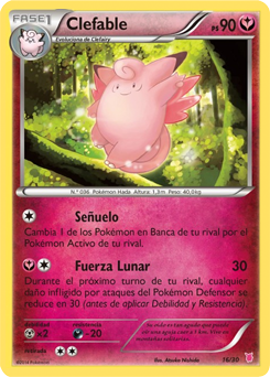 Carta