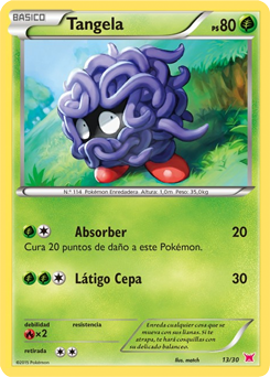 Carta