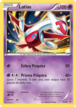 Carta