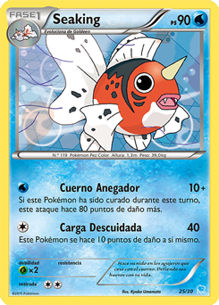 Carta