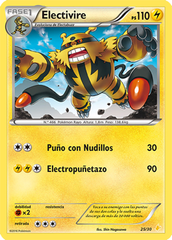 Carta