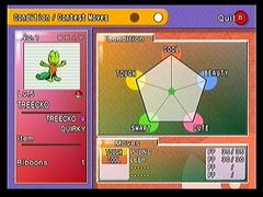 Pokmon Box (Almacenamiento)