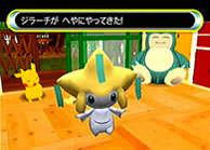 Jirachi