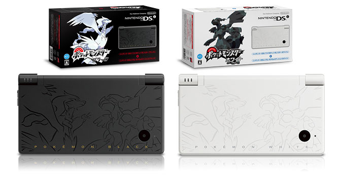 DSi