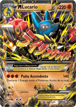 Lucario EX