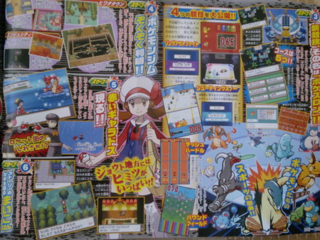 Scan