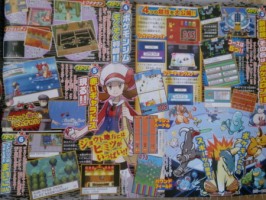 scan