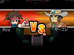 Gua Pokmon B2W2