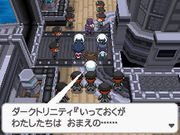 Gua Pokmon B2W2