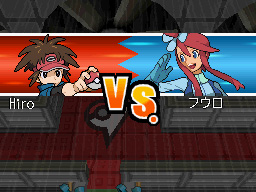 Gua Pokmon B2W2